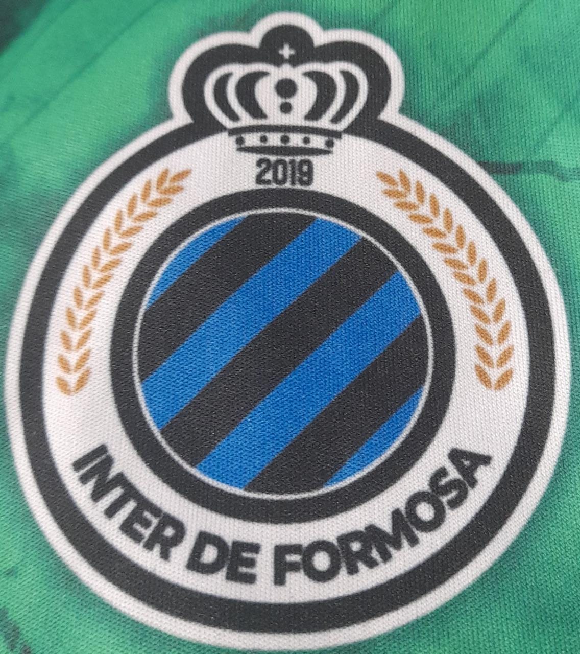 INTER DE FORMOSA 2025